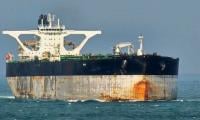 US Seizes Venezuela-linked, Russian-flagged Oil Tanker After Weeks-long Pursuit