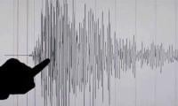 Strong 5.8-magnitude Earthquake Shakes Capital, KP Areas