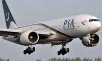PIA Partners With Rail Operators In Canada, UK To Facilitate Passengers
