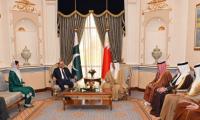 Zardari, Bahrain’s King Stress Dialogue, Diplomacy To Tackle Regional Challenges
