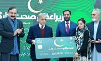 PM Shehbaz Relaunches Health Card Scheme For Islamabad, AJK And Gilgit-Baltistan