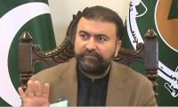 CM Bugti Says 'surprised' By Internet Towers In Balochistan Remote Areas