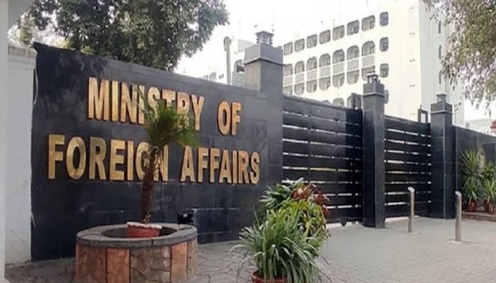 Ministry of Foreign Affairs office in Islamabad. — PTV website/File