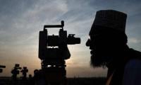 Shaban Moon Not Sighted, Holy Month To Begin On Jan 21