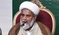 Senate notifies MWM chief Allama Raja Nasir Abbas as opposition leader