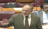 Ahsan Iqbal Rejects Criticism Over Govt's Decision To Join Trump's Board Of Peace