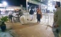 Three Killed After Suicide Attack At DI Khan Wedding