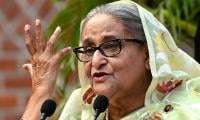 Allowing Hasina To Make Speech May ‘seriously Impair’ Bangladesh-India Ties: Dhaka
