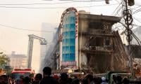 Gul Plaza Fire Death Toll Soars To 73 As Building To Be 'sealed' On Monday