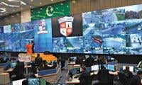 Punjab approves plan to connect hospitals CCTV to Safe Cities Authority