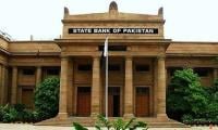 SBP Retains Policy Rate, Defying Market Expectations