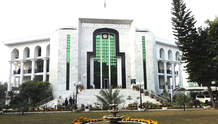 This undated image shows FCC building. — X/Ministry of Law and Justice