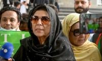 Arrest warrant issued for Aleema Khan in Nov 26 protest case