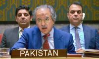 Pakistan calls on UNSC to act swiftly to designate BLA under sanctions regime