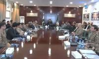 At Apex Committee Meeting, KP CM Says Govt, Army, Law Enforcers United For Peace