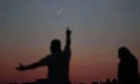 Ramadan: PMD Says Moon Sighting Likely On Feb 18