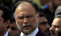 Ahsan Iqbal reaches Bangladesh for PM-elect Tarique Rahman’s inauguration