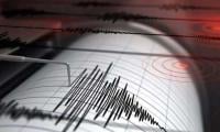 Islamabad, Rawalpindi, KP Hit By 5.6-magnitude Earthquake