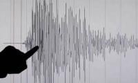 Magnitude 4.4 Earthquake Strikes Islamabad, Attock