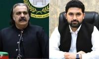 KP govt rejects Ali Amin Gandapur's claim of security withdrawal
