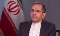 Iran says ready for any necessary steps to reach deal with US