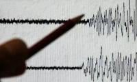 Earthquake Of 5.6 Magnitude Shakes Islamabad, Pindi, Parts Of KP