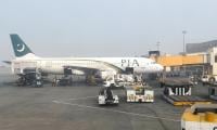 Middle East Crisis Grounds 11 International Flights At Pakistani Airports 