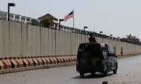 US Embassy, Consulates In Pakistan Halt Visa Appointments