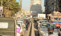 Road Closures Add To Commuters' Misery In Karachi For Third Consecutive Day