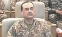 Pak-Afghan peace hinges on Taliban regime ending support for terrorists: CDF Munir