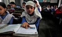 Punjab Issues Clarification On School Closures, Online Learning Reports
