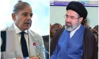 PM Shehbaz hopes for Iran's peace, stability under new supreme leader