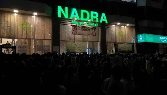 Outside view of the NADRAs mega center in Karachi. — Facebook/File