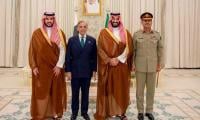 Middle East War: No Question Pakistan Will Come To Saudi Arabia's Aid, Says PM's Spox