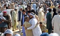Eid Ul Fitr 2026 Likely On March 21 In Pakistan: Suparco