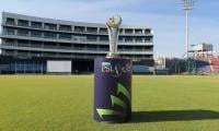 PSL 11's 'infinity' Trophy Unveiled At Karachi Stadium