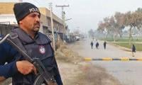 Blast martyrs seven policemen in KP's Lakki Marwat