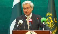 Pakistan slams Indian remarks over Afghan counterterror operations as ‘absurd’