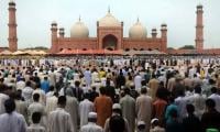 Govt announces Eid ul Fitr holidays