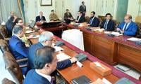 Intelligence Bureau To Monitor Enforcement Of PM's Austerity Plan