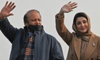 Lahore court allows NAB to close probe against Nawaz, Maryam in Chaudhry Sugar Mills case