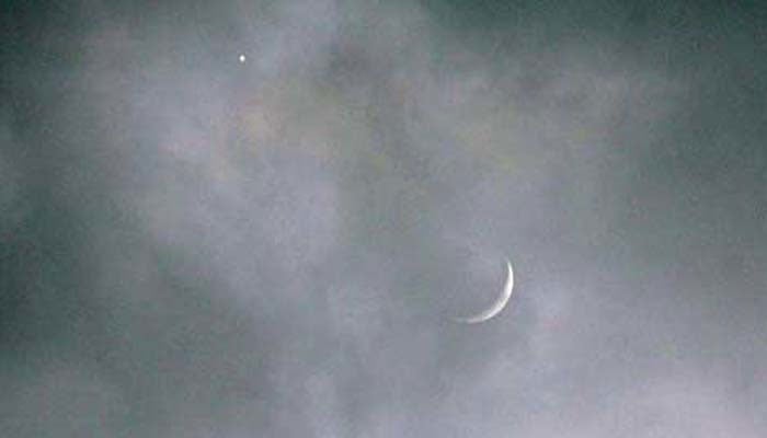 This representational image shows a moon in the sky. — APP/File