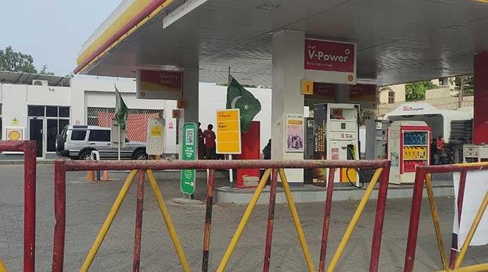 Petrol pump owners warn of nationwide shutdown over unresolved concerns