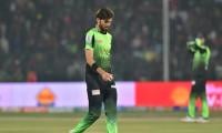 Afridi Reacts To Ball Tampering Penalty, Calls For Discussion After Thrilling PSL Win
