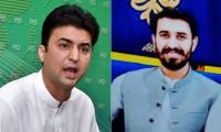 Bushra Bibi’s Driver Emerges As PTI Covering Candidate For Murad Saeed’s Senate Seat