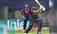 Babar Azam breaks Chris Gayle's T20 record