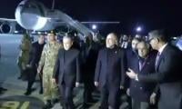 Iranian delegation touches down in Islamabad for peace negotiations with US