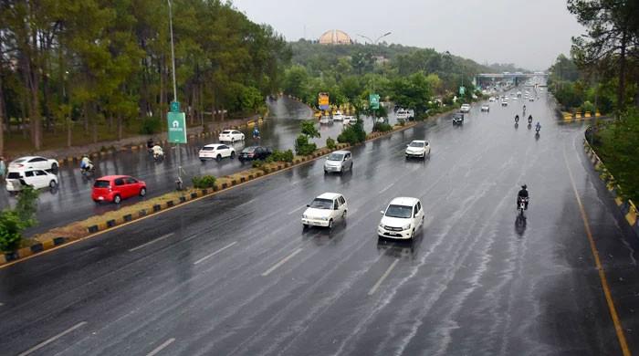 Heavy rains forecast in upper parts of country from April 16