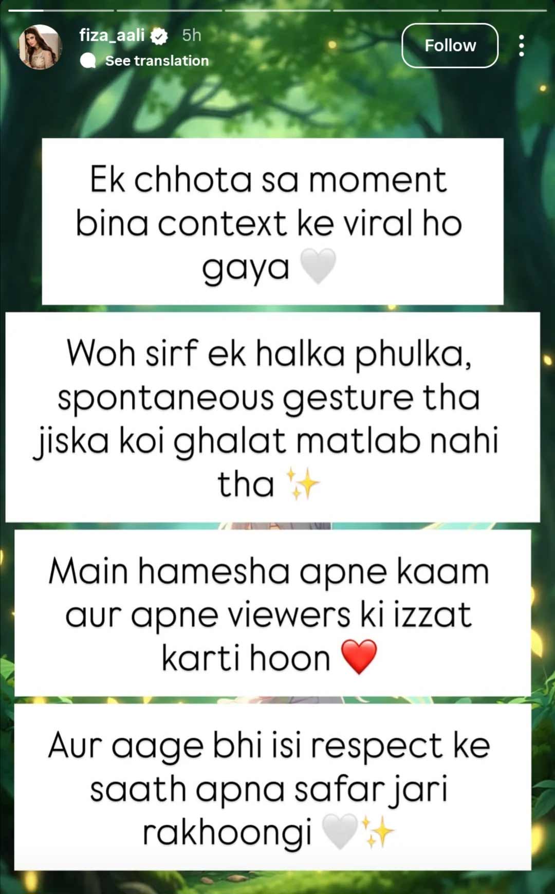 Fiza Ali breaks silence on lighthearted, spontaneous viral moment