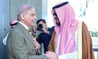 PM Shehbaz Lands In Saudi Arabia On First Stop Of Three-nation Tour Amid Regional Tensions